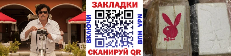 Магазины продажи наркотиков Липки A PVP  Гашиш  Каннабис 