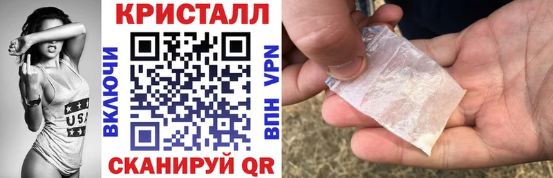 АМФЕТАМИН 98%  кракен ONION  Липки  купить наркотики сайты 