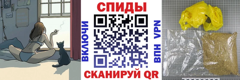 купить   Липки  Бутират 1.4BDO 