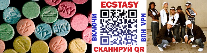 Ecstasy XTC  Липки 