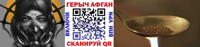 blacksprut рабочий сайт Липки ГЕРОИН белый