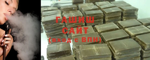 героин Остров