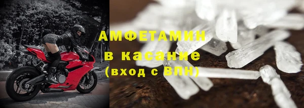 мефедрон VHQ Алзамай