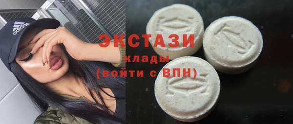 индика Алексеевка