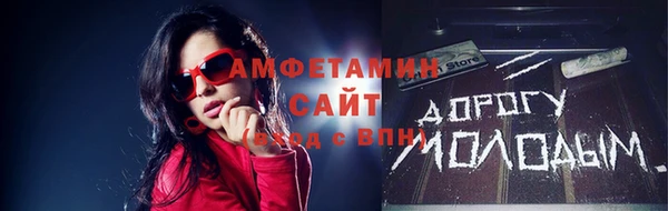 мефедрон VHQ Алзамай
