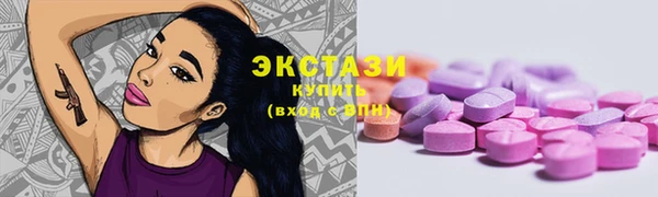 героин Остров