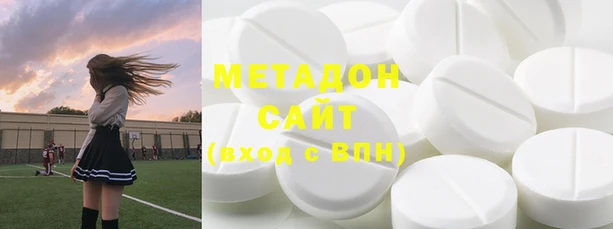 шишки Осташков