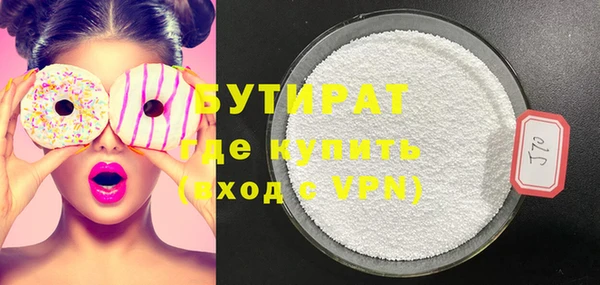 индика Алексеевка