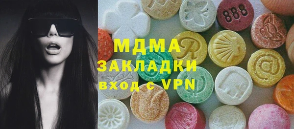 индика Алексеевка