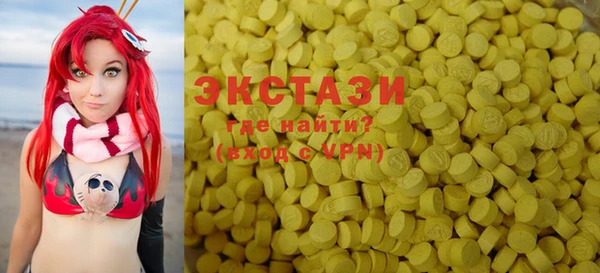 мефедрон VHQ Алзамай